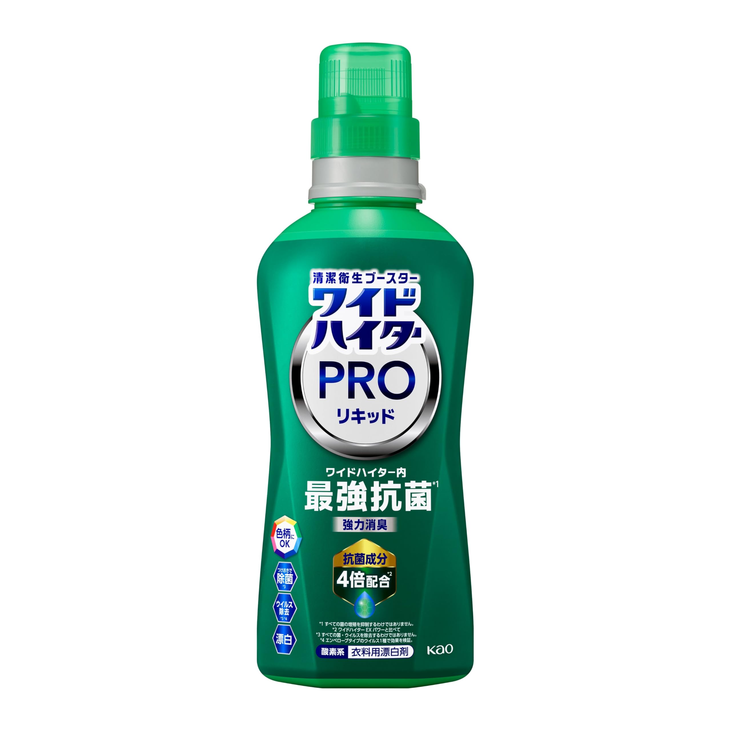 ワイドハイターPRO 抗菌リキッド つめかえ用 450ml 　20個 Amazon.co.jp: ワイドハイター PRO 抗菌リキッド 本体 : ドラッグストア